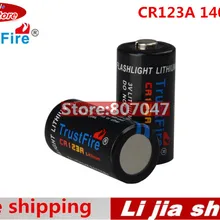 4 шт./лот TrustFire CR123A 123A 3 V 1400 мА/ч, литий-ионный аккумулятор батареи настрящая огонь 3 V Батарея 1400 мА/ч