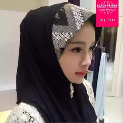 Мусульманский головной платок с блестками женский шарф взрослый Повседневный Новый настоящий Вуаль головной платок шарф Хуэй