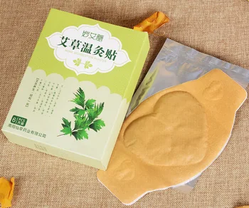 

Elitzia ETAT90009 Body Relax Massager Moxibustion Patches Self Heating 6PCS Per Pack