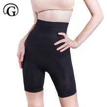 Утягивающий корсет для бедер, утягивающий корсет для женщин, утягивающий пояс, контроль тренера, трусики, триммеры для живота, нижнее белье