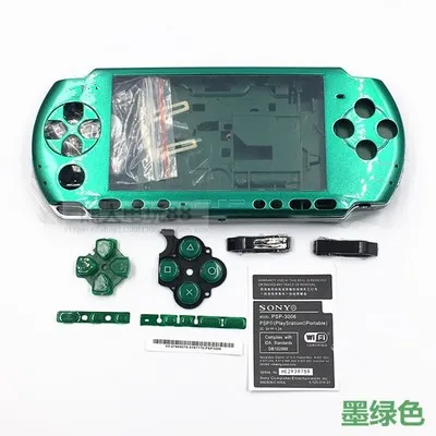 Для psp 3000 psp 3000 корпус старая версия игровой консоли Замена Полный Корпус чехол с кнопками - Цвет: green