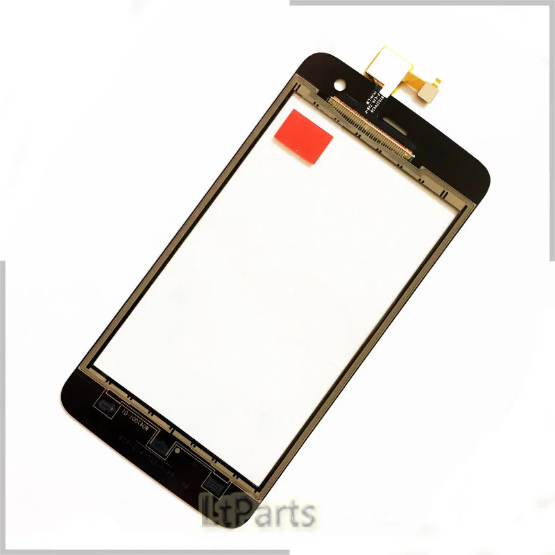Vega touch screen 2