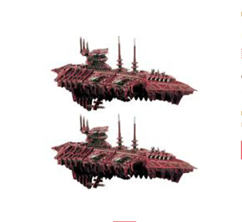 

Battlefleet Gothic Chaos Cruiser (only one boat)