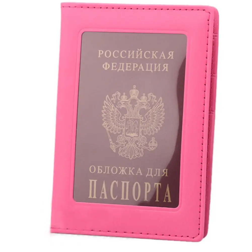 Peerless 9 цветов Прозрачный российский Держатель для паспорта из искусственной кожи Прозрачный чехол для карт держатель для банкнот держатель для ID дорожные сумки для паспорта - Цвет: Rose