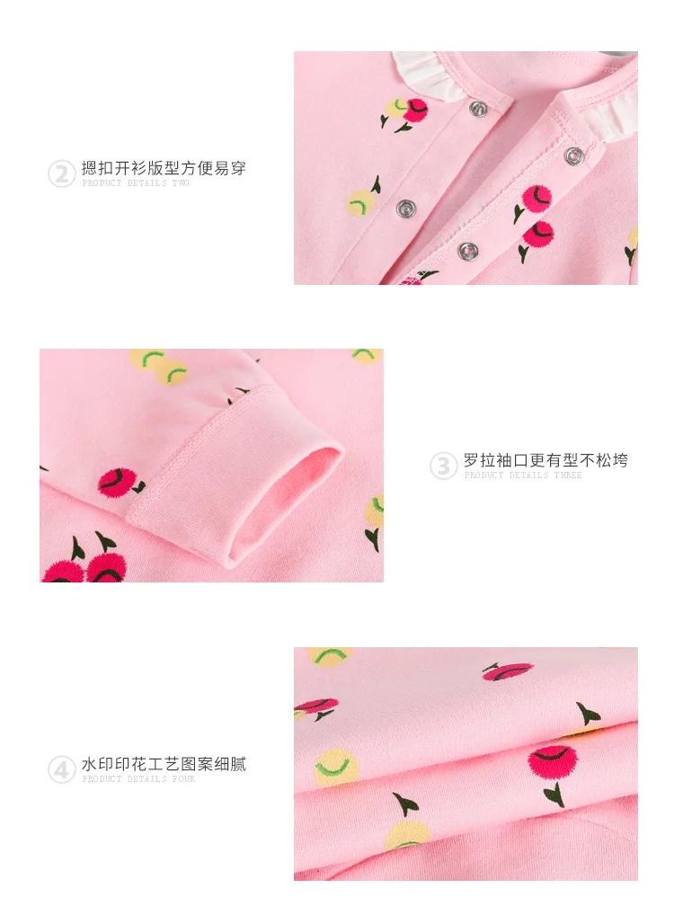 详情 (9)