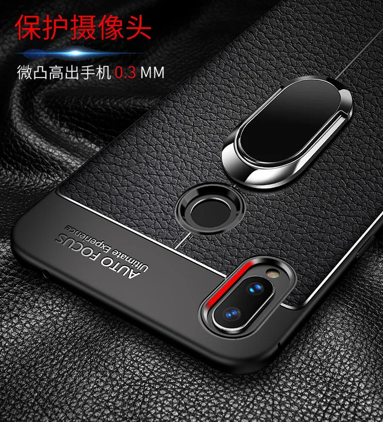 Чехол для Asus Zenfone Max Pro M2 ZB631KL ZB633KL кожаная текстура с подставкой Магнитный чехол