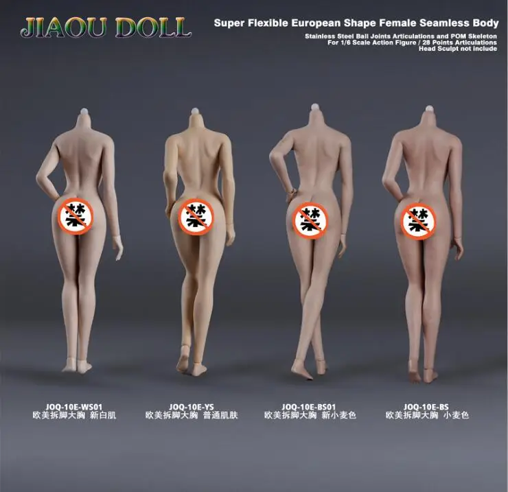Corpo sem Costura Jiaou Boneca 6 Escala Figura Super Flexível Forma Europeia Grande Busto Fêmea Pom Esqueleto Jiaoudoll Corpo 3.0 1 - 2 Jiaou boneca 3.0 16 escala figura super