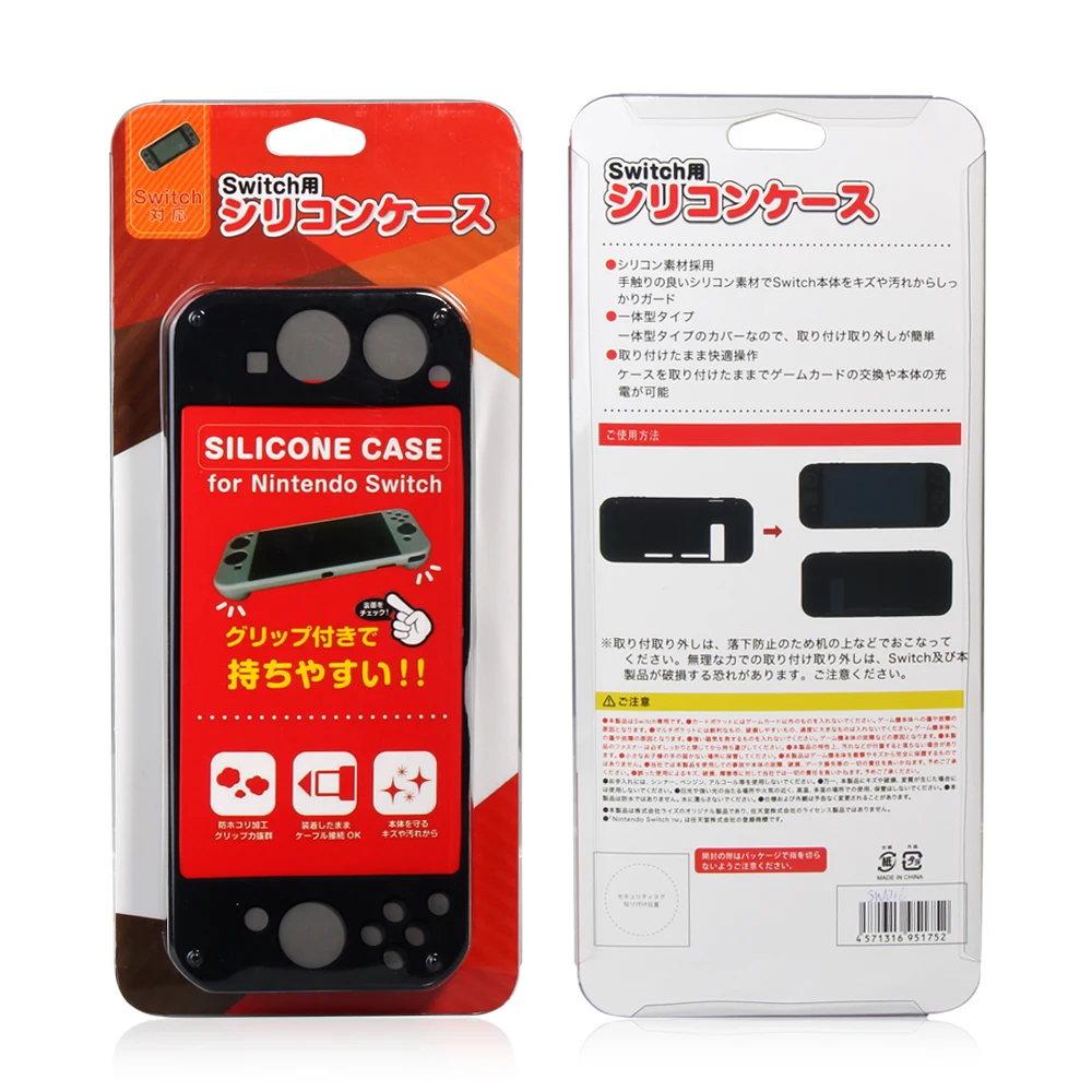DOBE силиконовый чехол гелевый геймпад для nitend switch Joy Con защитный всего тела игровые