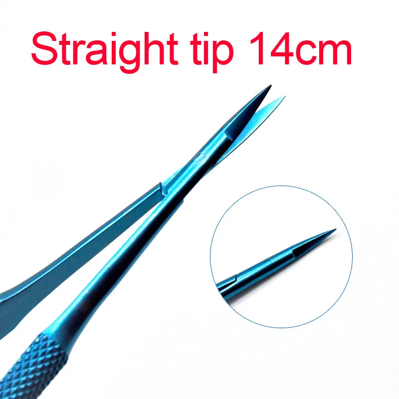 Titanium Aesthetic Plastic Surgery ophthalmic microsurgical scissors corneal scissors microsurgical scissors 12.5 / 14/16 /18cm 4