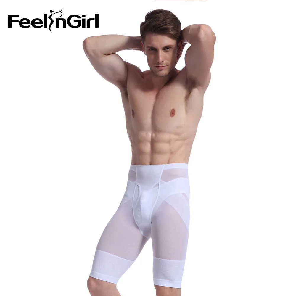 трусы панталоны мужские. непромокаемые панталоны альцфикс. мужские панталоны. трусы панталоны мужские. панталоны мужские 20 век.