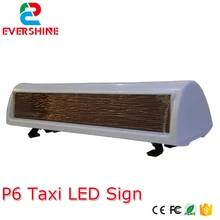 P6 водонепроницаемые двойные стороны высокая яркость такси крыши красный цвет светодиодное освещение для мобильных наружных led дисплей рекламного знака