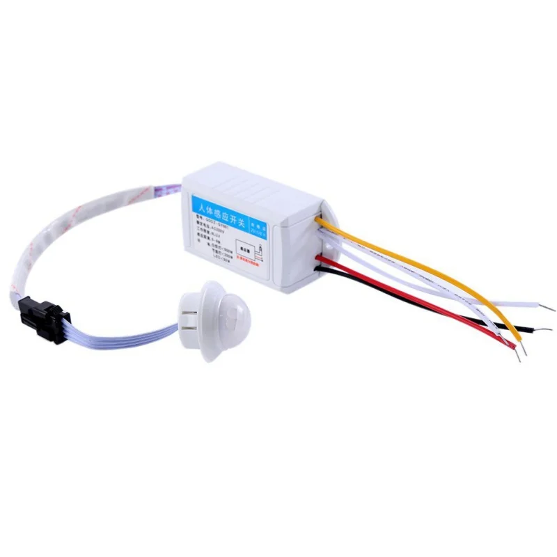 

Infrared IR Adjustable Body Sensor Switch Module Intelligent Motion Bulb Sensor Switch