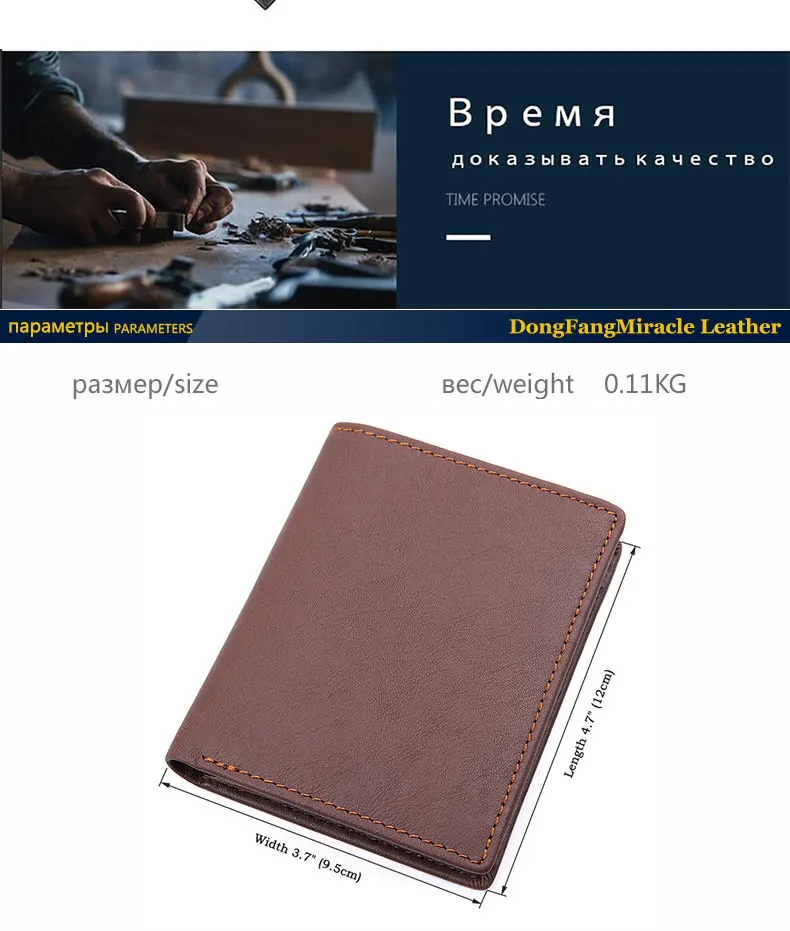 -1_02
