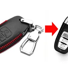 Натуральная кожа Автомобильный Футляр для ключей бумажник для AUDI A4L A5 A6L A7 A8L 3 кнопки Замена держатель для ключей