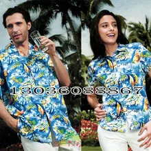 Служба остров Хайнань рубашка повседневная одежда служба остров Хайнань Blue Pearl Гавайи рубашка 2XL 3XL