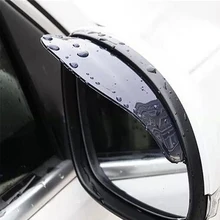 Черный 2 шт ПВХ автомобильная наклейка на зеркало заднего вида дождь брови уплотнитель авто зеркало дождь щит защита