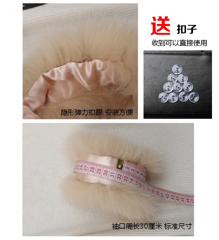 real natural fox fur cuff (4)