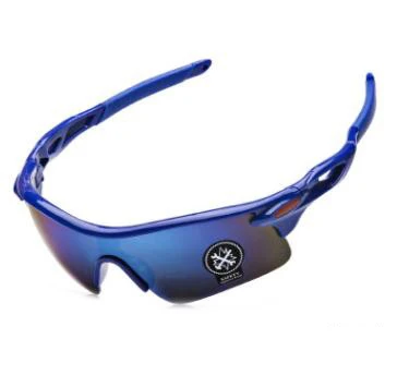 Велосипедные очки, ультрафиолетовая защита, синий/желтый/мульти/серый цвет, очки, анти-УФ, велосипедные солнцезащитные очки, УФ защитные очки - Цвет: 3