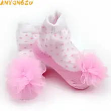 Anyongzu/3 пара/лот, новые детские носки для маленьких девочек жаккардовые носки для девочек танцевальные носки для малышей от 0 до 12 месяцев