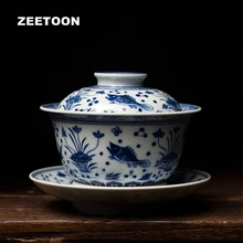 230 мл бутик Цзиндэчжэнь голубой и белый фарфор винтажная китайская гайвань чайный набор кунг-фу чайная чаша мастер чайная чашка чайник