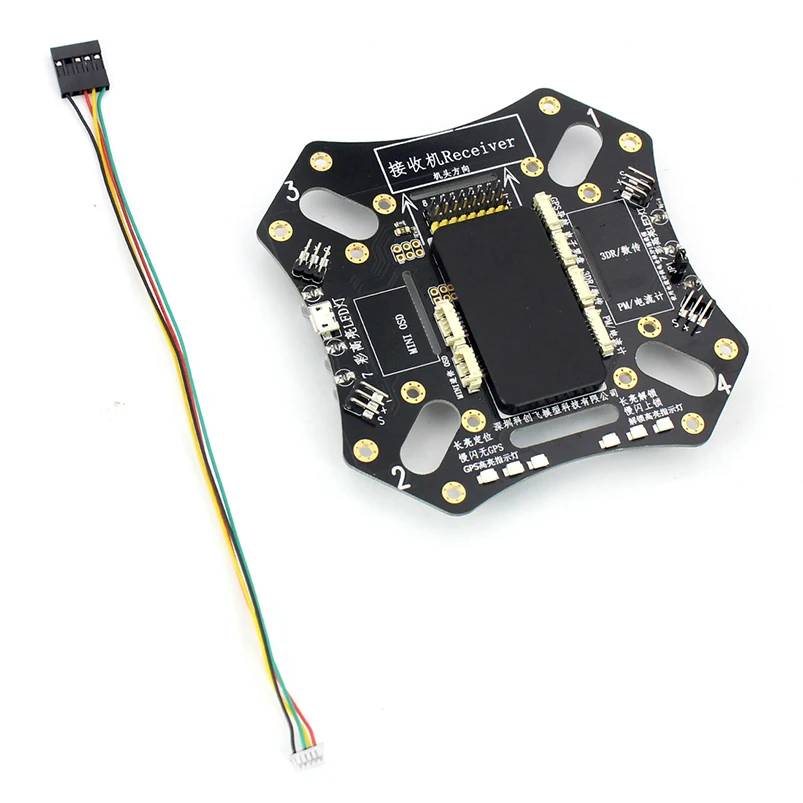 

Flight Control Board with OSD Integrated Open Source APM Highlight LED GPS Light Unlock for F450 Quadcopter RC Drone