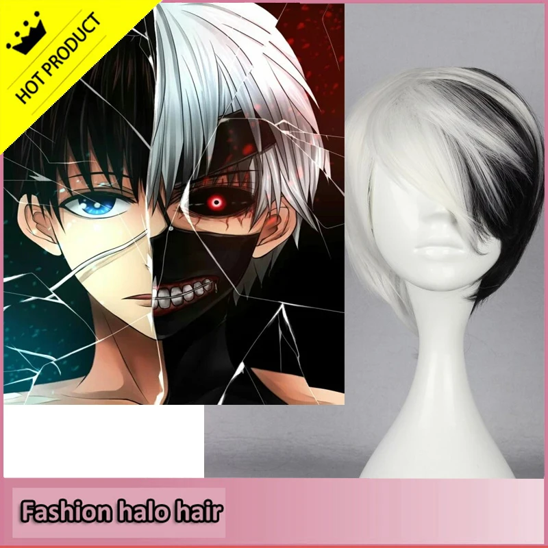 2015 Tokyo Ghoul Ken Kaneki wig black with white Cosplay Halloween Ken
