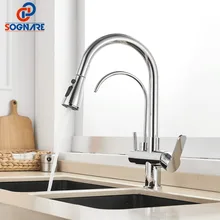 SOGNARE кухонный смеситель, раковина 3 смеситель для кухни кран для питьевой воды Смеситель Водопроводной воды вытяжной кухонный кран латунь