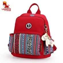 2017 NEW fsshion arrival Fashion Mother Bag Baby Nappy Bags backpack Maternity Mummy Diaper Bag Cotton Flower Style