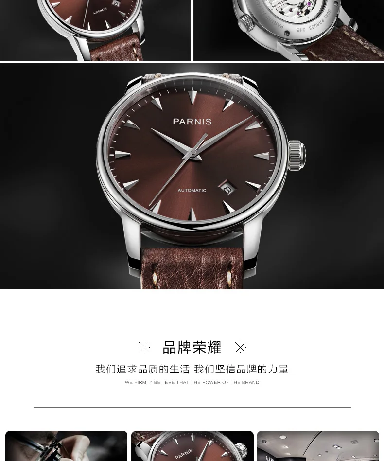 PA6038--_03