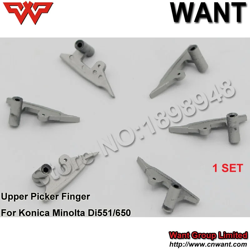 Uper pickup finger Di551 03