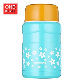 

500ml Thermal Bottle Thermos for Food Container Vacuum Flask Bottles Heat Insulated Food Thermos Food for Soup Container 16oz