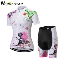 Женские майки для велоспорта, велосипедная одежда, велосипед, набор из майки и шорт, командная спортивная одежда трико, Ropa Ciclismo, MTB, нижняя часть