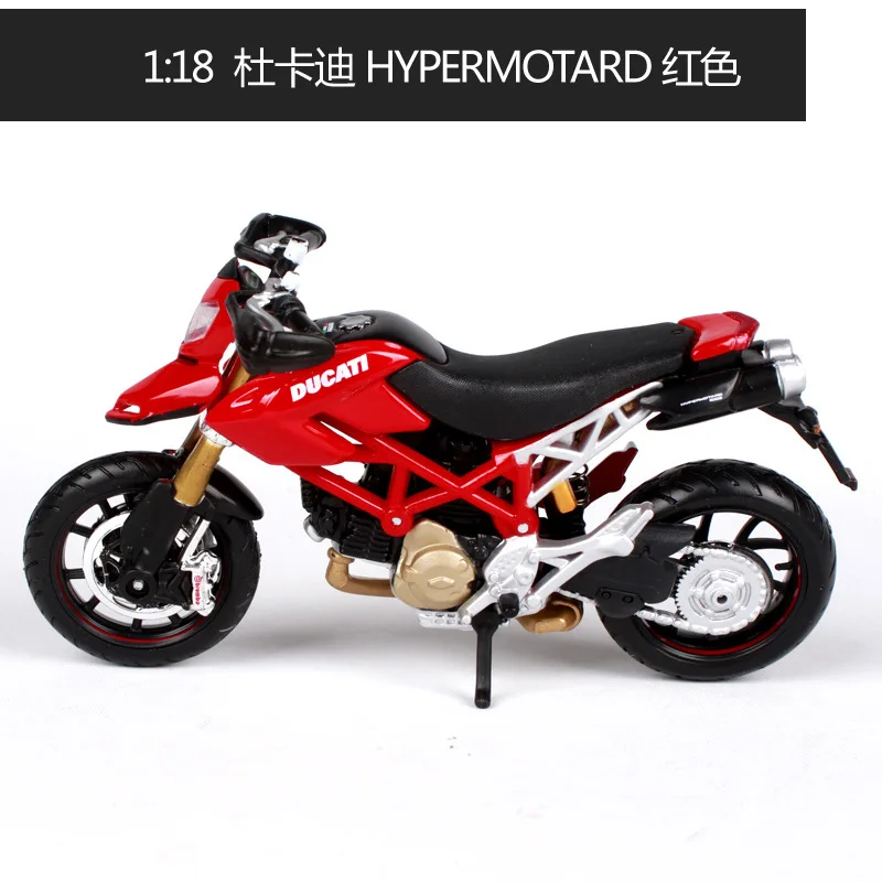 

Maisto 1:18 Motorcycle Toy Model Diecast & Alloy Gray Ducati HYPERMOTARD red Racing Motor Cycle Car Toys For Boys