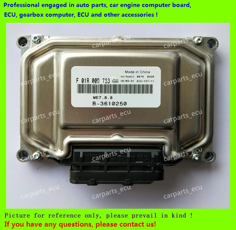 

For car engine computer board/ME7.8.8/ME17 ECU/Electronic Control Unit/Dongfeng Joyear/F01R00D733 B-3610250/F01RB0D733