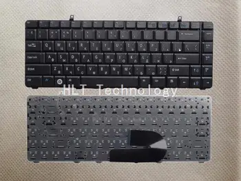 

Original and New Black Russian keyboard for DELL A840 1410 1014 1015 1088 R811H 0R811H R818H A860 PP37L PP38L Good work!