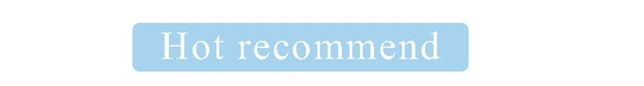 hot recommend 