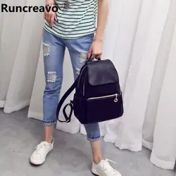 2018 рюкзак для женщин Bagpack Sac Dos Femme кожаная дорожная сумка для ноутбука Back Pack школьные рюкзаки Сумки Подростков обувь девочек