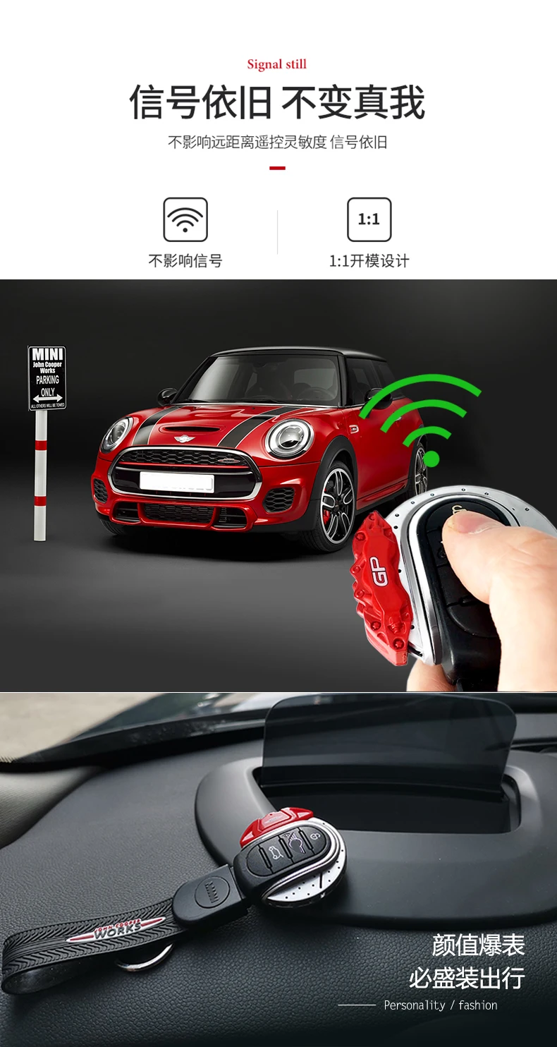 MINI-JCW-Key-Cap_03