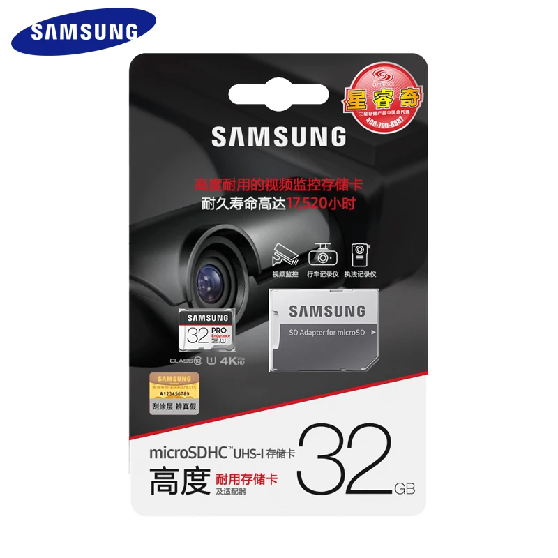 Карта памяти Micro sd SAMSUNG карта Pro на выносливость 32 ГБ 64 128 класс 10 SDHC SDXC с адаптером