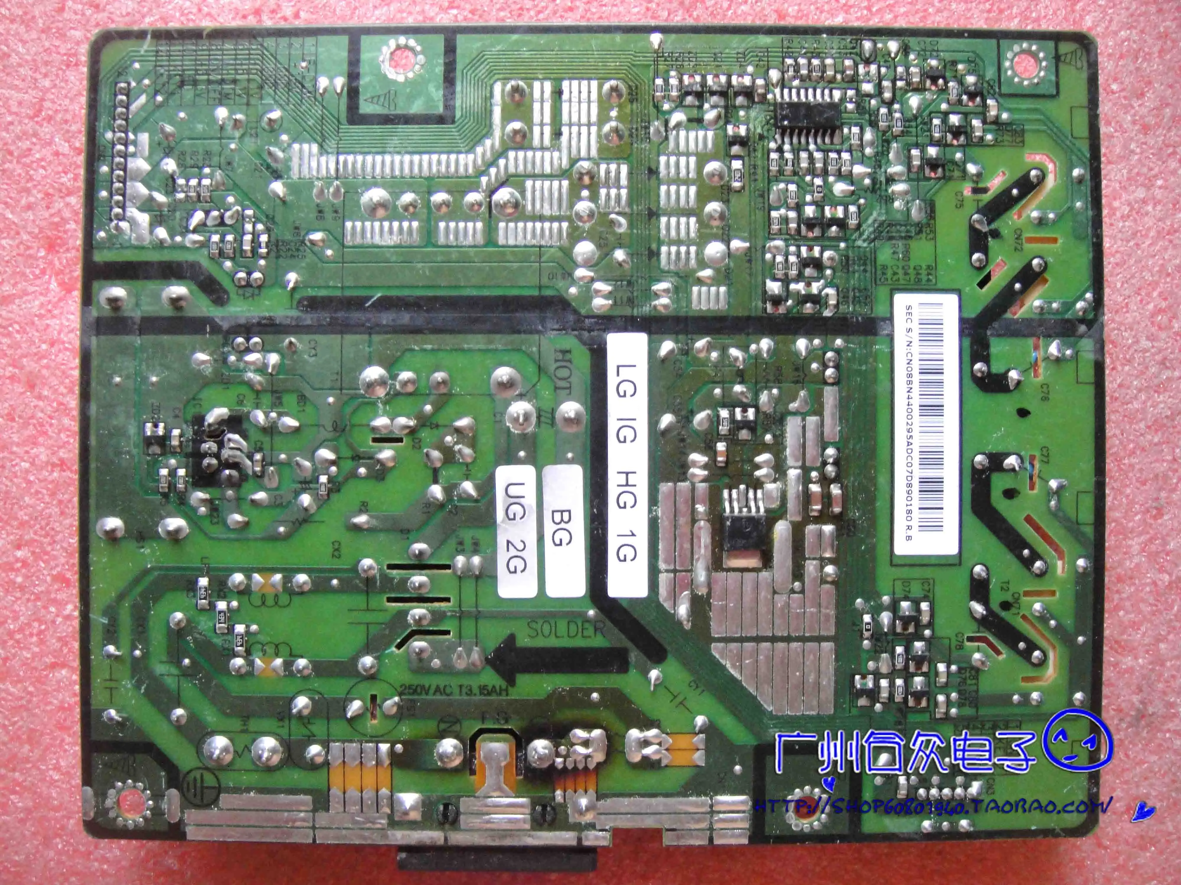 P2050 Power Board 2243sw P2250W IP 49155B|Мониторы| |