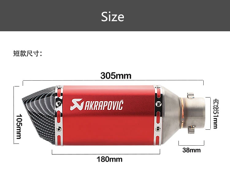 Akrapovic выхлопной мотоцикл выхлопной дБ убийца для honda hornet cb600f yamaha cygnus ktm 1190 r suzuki ltz 400 yamaha mt 125