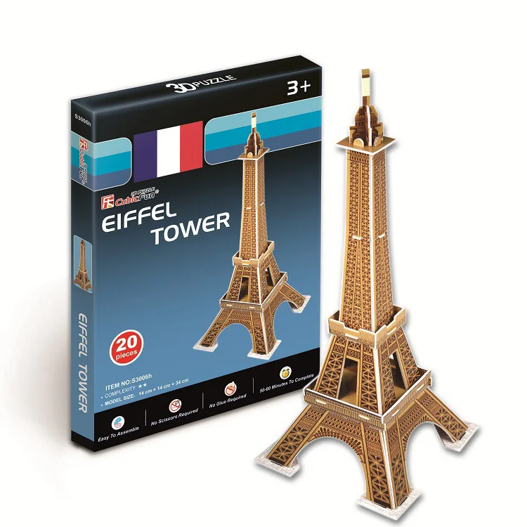 Paper Puzzle Model DIY 3d Puzzle Paper Dimensional Model Assembled Brain Teaser Learning ...