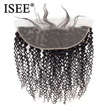 Extensions de cheveux brésiliens naturels Remy-ISEE HAIR | Cheveux frisés bouclés, couleur naturelle, 13*4, Swiss Lace Frontal Closure, livraison gratuite