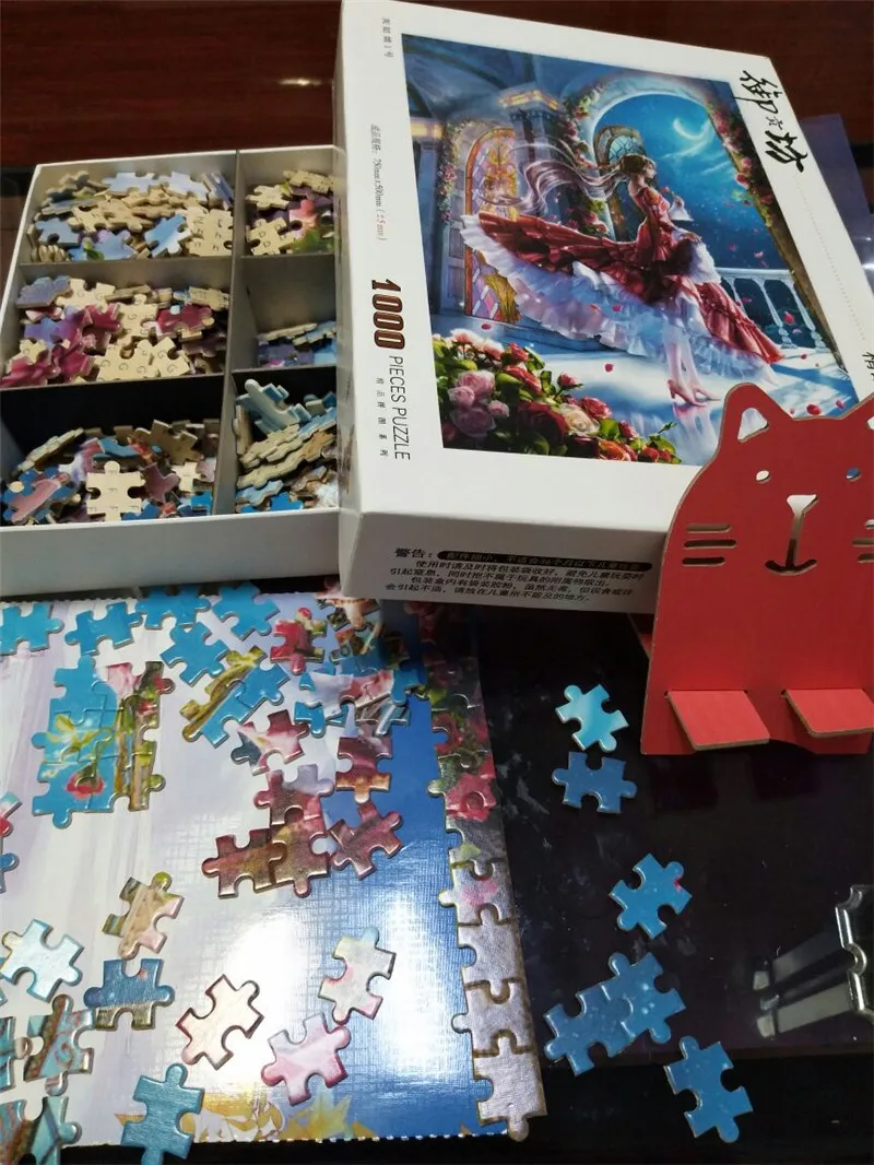 puzzle (16)