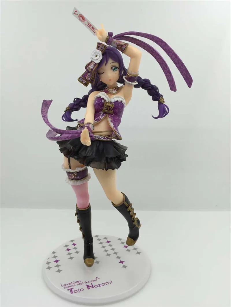 Anime Alter Love Live! Nozomi Tojo PVC Action Figure Toys Cute Lovelive Girls Figuras Dolls Brinquedos Gift 20cm (14)