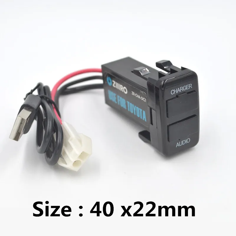 Автомобильный интерфейс двойной USB разъем для автомобильного зарядного