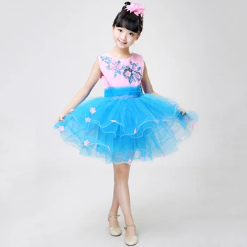

Children Party Clothing Manufacturers China Short Pink and Sky Blue Flower Embellished Cupcake Dress Pageant Ball Gown for Girls
