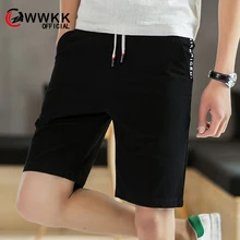 Новые мужские шорты,, повседневные пляжные шорты, мужские качественные шорты с эластичной резинкой на талии, Модные дышащие эластичные большого размера M-4XL