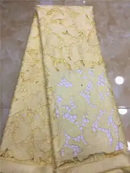 Высокое качество африканская кружевная ткань 2018 французская кружевная ткань тюль с 5 ярдов нигерийская кружевная ткань для свадьбы ffd1210