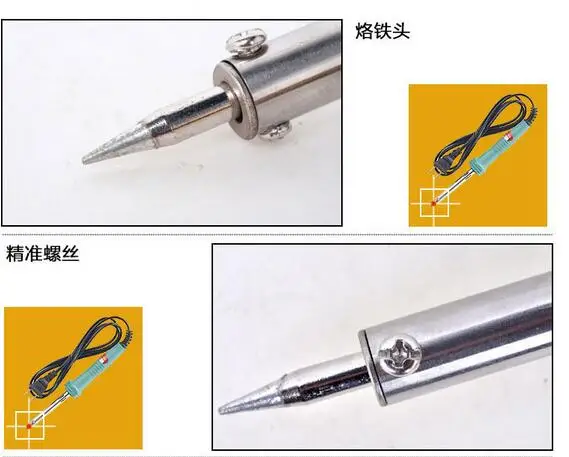 QQ20161123110252